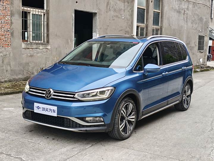 Tuan 2021 Tuan L 280TSI DSG 6-seat