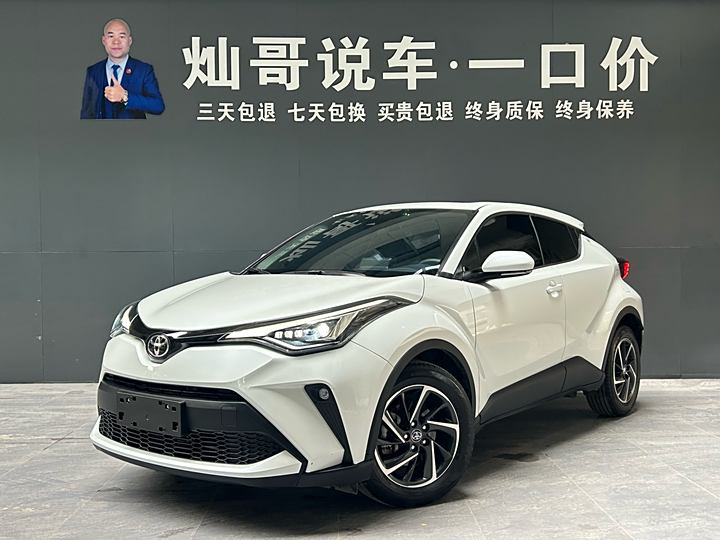 Toyota C-HR 2021 2.0L Deluxe Edition