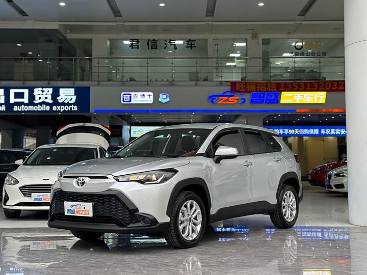 Fenglanda 2023 2.0L CVT Elite Edition