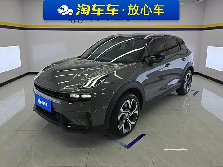 Lynk & Co 06 2023 Remix 1.5T Kinder Halo