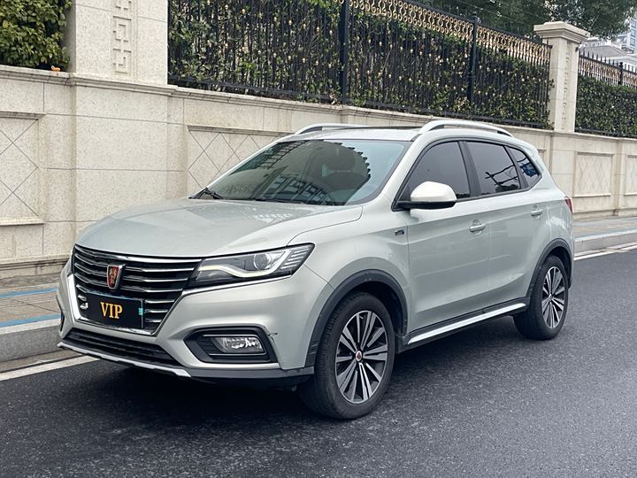 Roewe RX5 2020 20T Manual 4G Internet Superior Edition