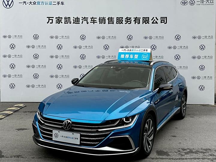 FAW-Volkswagen CC 2021 hunting car 380TSI Hunter Edition