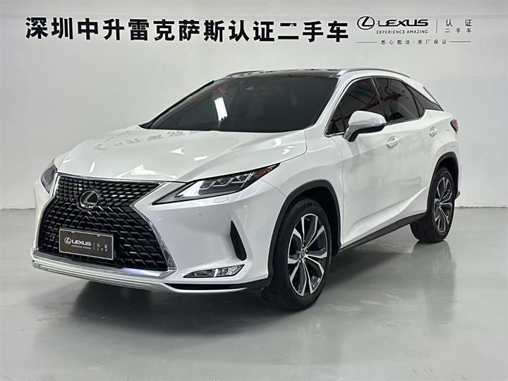 Lexus RX 2020 model facelift 300 four-wheel drive elegant version