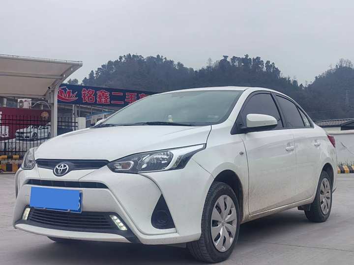 YARiS L Zhixiang 2021 1.5L CVT Leading Edition