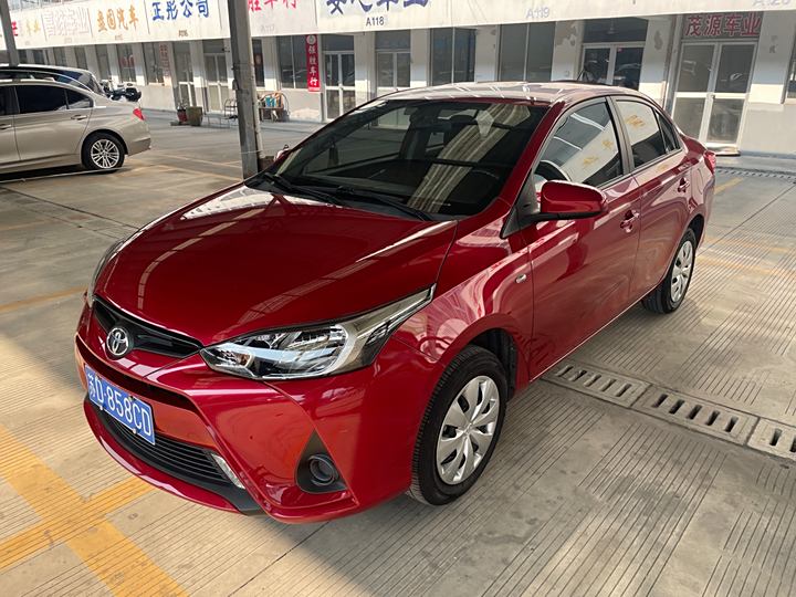 YARiS L Zhixiang 2021 1.5L CVT Leading Edition