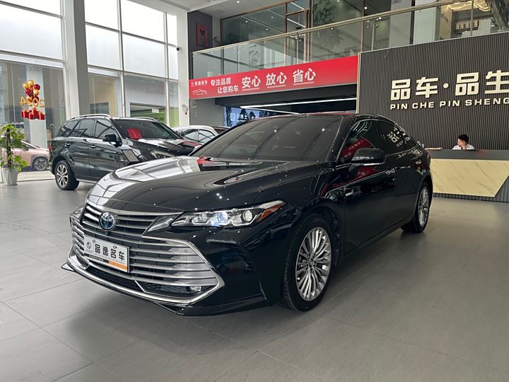 Asian Dragon 2019 Dual Engine 2.5L XLE Premium Edition Guo V