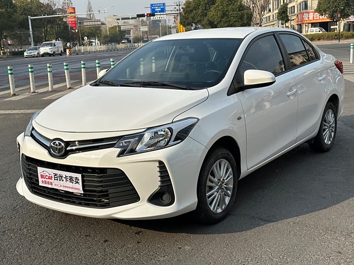 Vios 2021 1.5L CVT Creative Edition