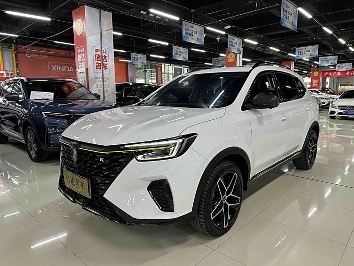 Roewe RX5 2023 PLUS 330TGI Automatic Trend-Talk Smart Edition