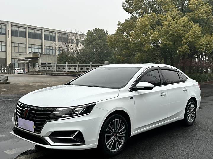 Roewe i6 2020 PLUS 1.6L CVT 4G Internet Honor Holographic Edition