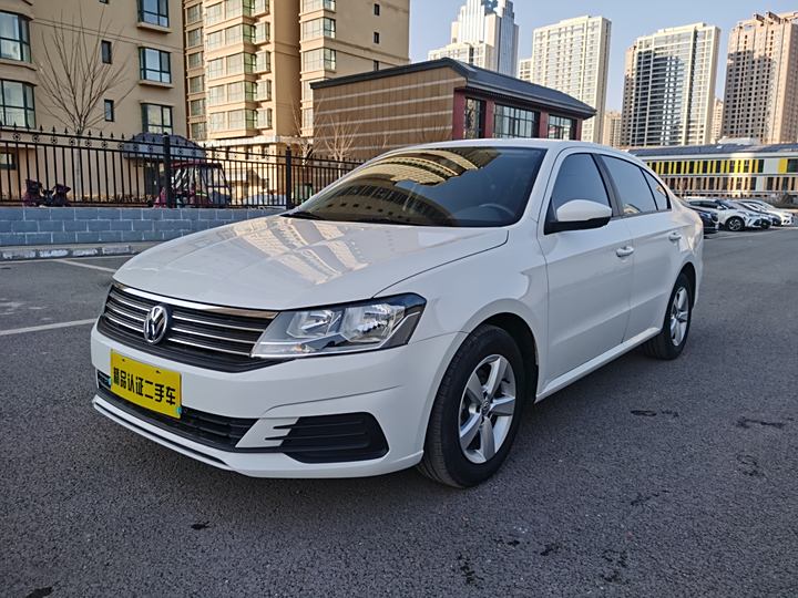 Langye 2019 Langyan Verm 1.5L Automatic Fashion Edition VI