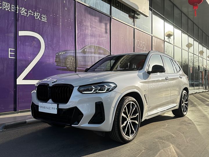BMW X3 2023 xDrive30i Leading M Yao Night Set