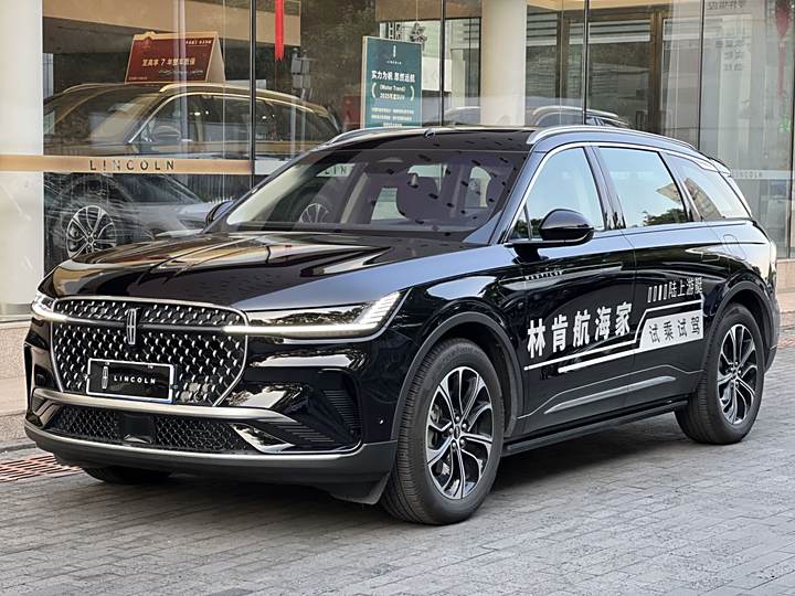 Navigator 2023 2.0T four-wheel drive Zunyi version