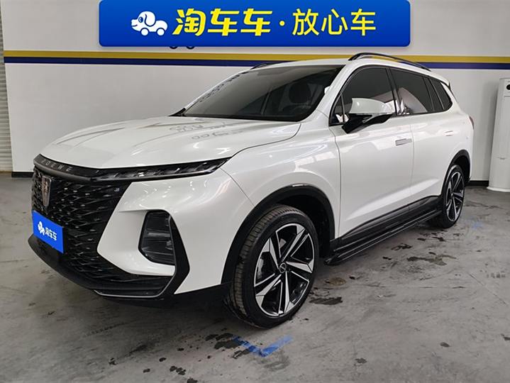 Roewe RX5 MAX 2022 1.5T Automatic Deluxe Edition