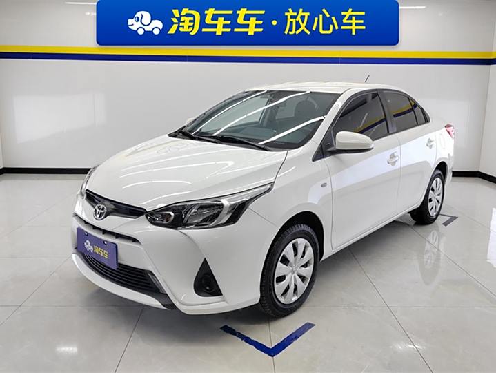 YARiS L Zhixiang 2020 1.5L CVT Leading Edition