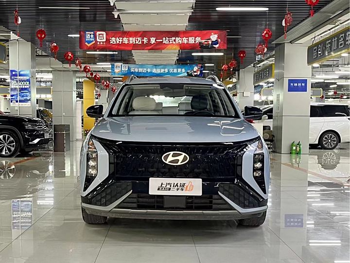 Beijing Hyundai ix35 2023 Musa 2.0L Ultimate TOP