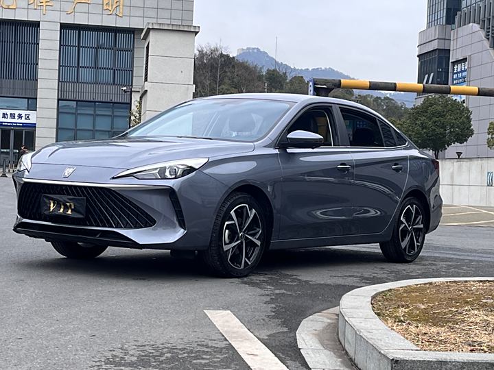 Roewe i5 2023 1.5L CVT Honor Edition