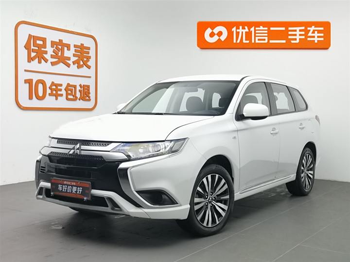 Outlander 2021 2.0L two-wheel drive smooth version 5 seats