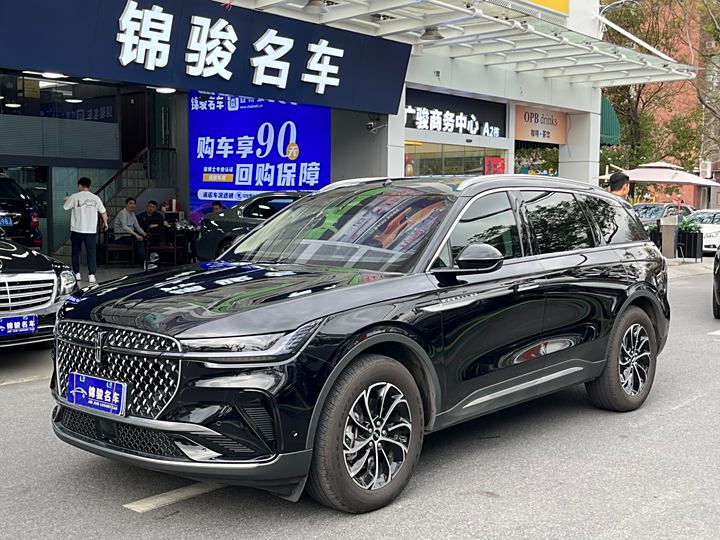 Navigator 2023 2.0T four-wheel drive exclusive version