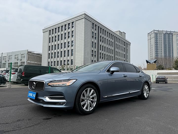 Volvo S90 2020 T5 Zhiyuan Deluxe Edition