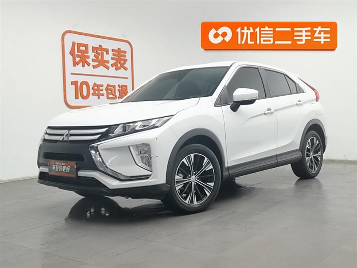 Yige 2022 1.5T CVT Two-wheel drive Fearless Edition