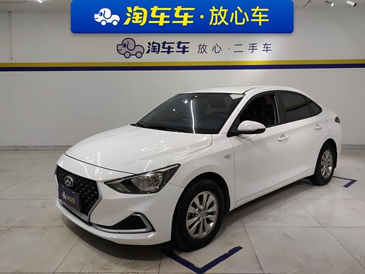 Yuedong 2020 1.6L Automatic GL Pleasant Edition