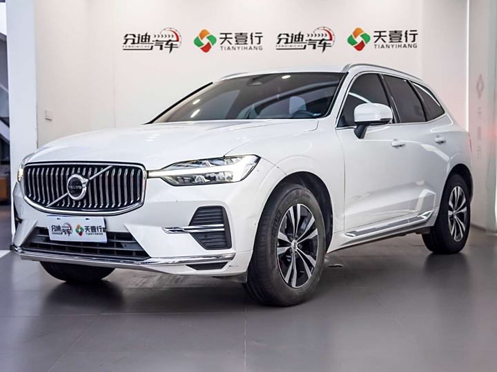 Volvo XC60 2022 B5 Four-wheel drive Smart Yi Deluxe Edition