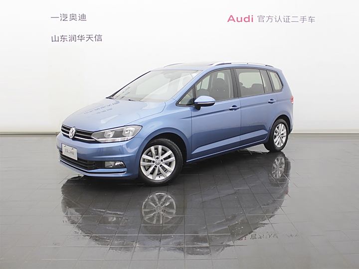 Tuan 2018 Tuan L 280TSI DSG Comfort Edition 7-Seater National VI