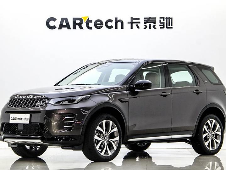 Discover the sports version 2024 luxury custom version