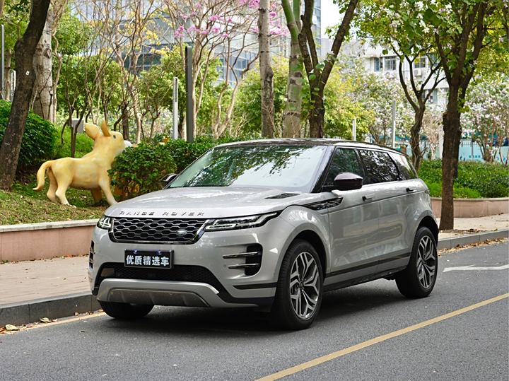 Range Rover Aurora 2021 Aurora L 249PS R-Dynamic First Edition First Edition