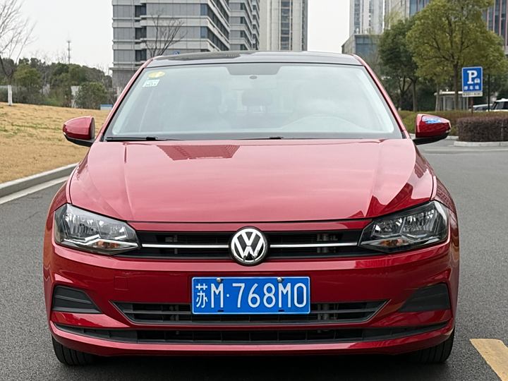 Polo 2021 Plus 1.5L Automatic Colorful Technology Edition