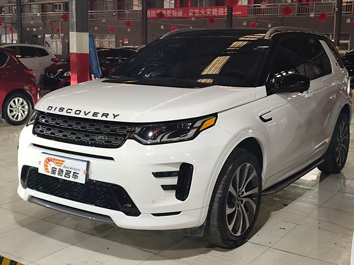 Discover the Sports Edition 2020 249PS R-Dynamic Performance Edition