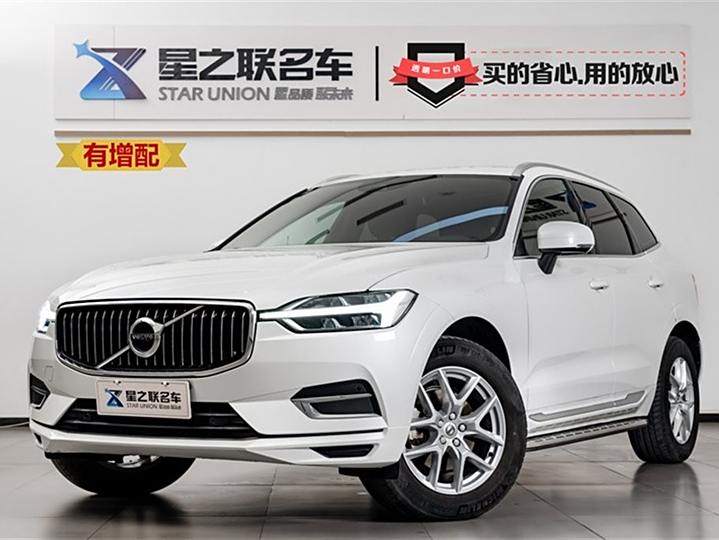 Volvo XC60 2021 T5 Four-wheel drive Smart Yi Deluxe Edition