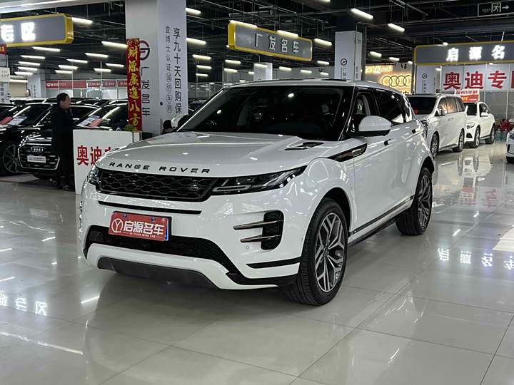 Range Rover Aurora 2020 249PS R-DYNAMIC SE Sports Technology Edition