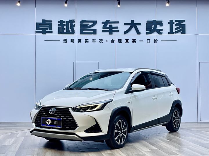 YARiS L Zhixuan 2021 Zhixuan X 1.5L CVT Leading Edition
