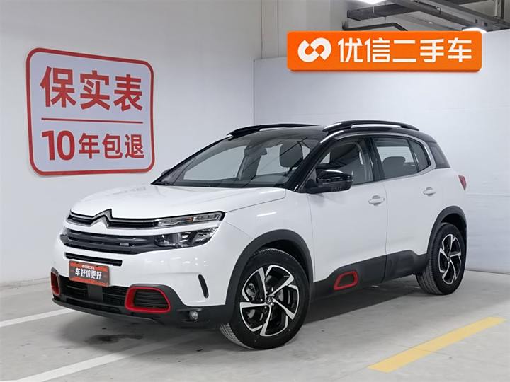 Tianyi C5 AIRCROSS 2020 400THP Exclusive
