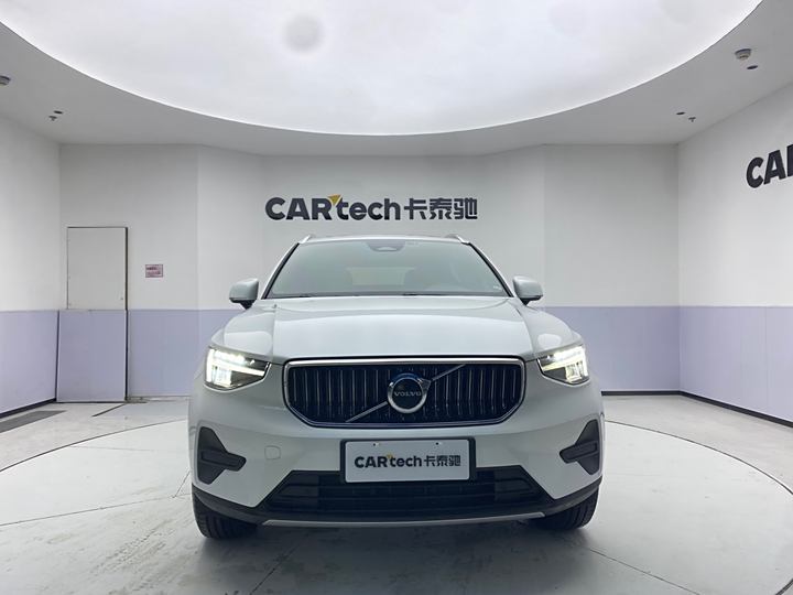 Volvo XC40 2023 B3 Zhiyuan Deluxe Edition