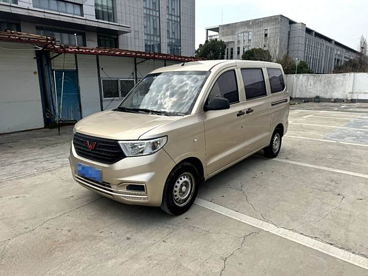 Wuling Hongguang V 2019 1.5L basic model national VI LAR