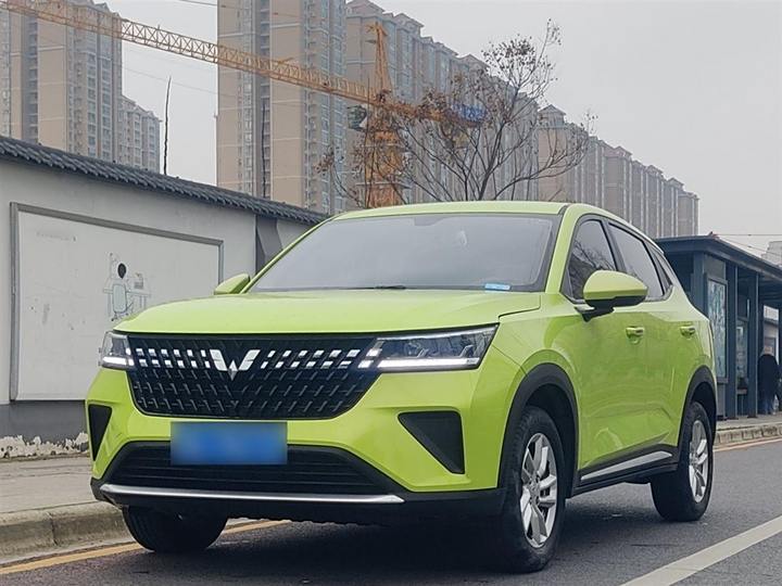 Wuling Xingchi 2022 1.5L CVT fun model