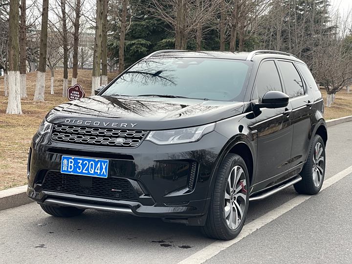 Discover the Sports Edition 2023 249PS R-Dynamic S Performance Edition