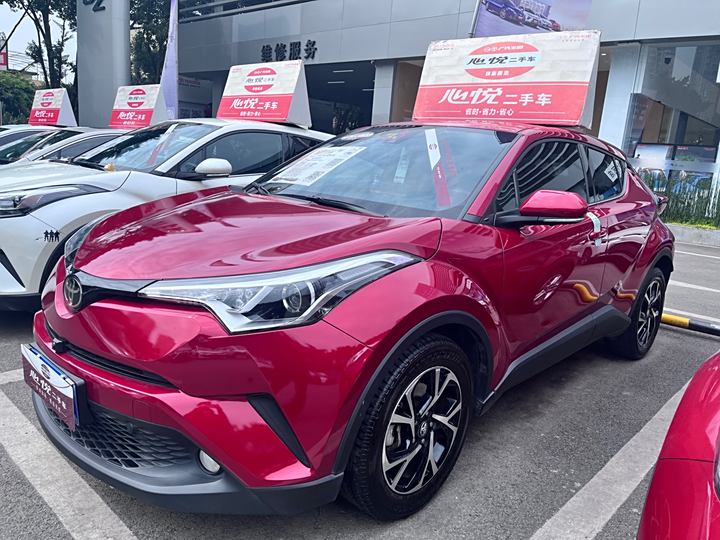 Toyota C-HR 2020 2.0L Leading Edition