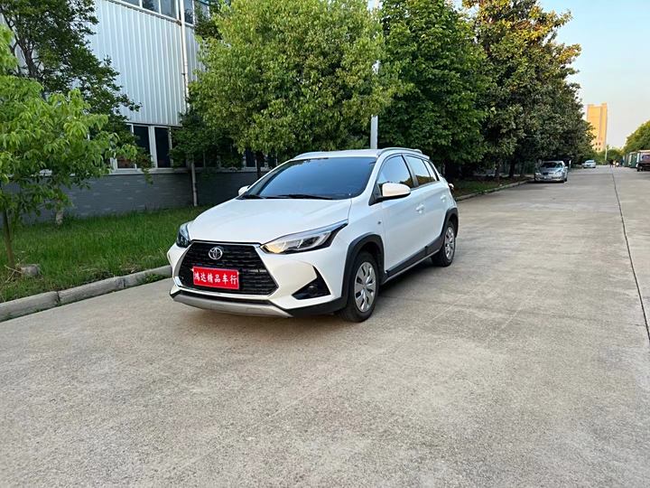 YARiS L Zhixuan 2022 1.5L CVT Leading PLUS Edition