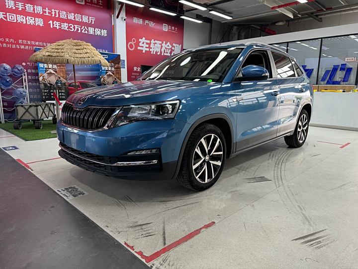 Komik 2020 1.5L Automatic Comfort Edition