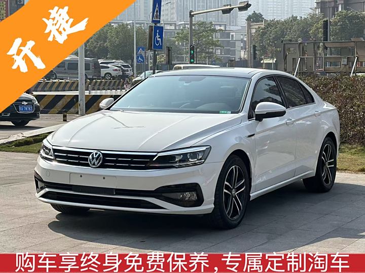 Lingdu 2021 280TSI DSG Comfort Edition