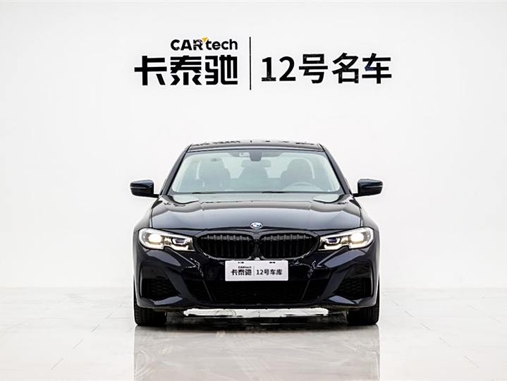 BMW 3 Series 2022 model facelift 320Li M sports suit