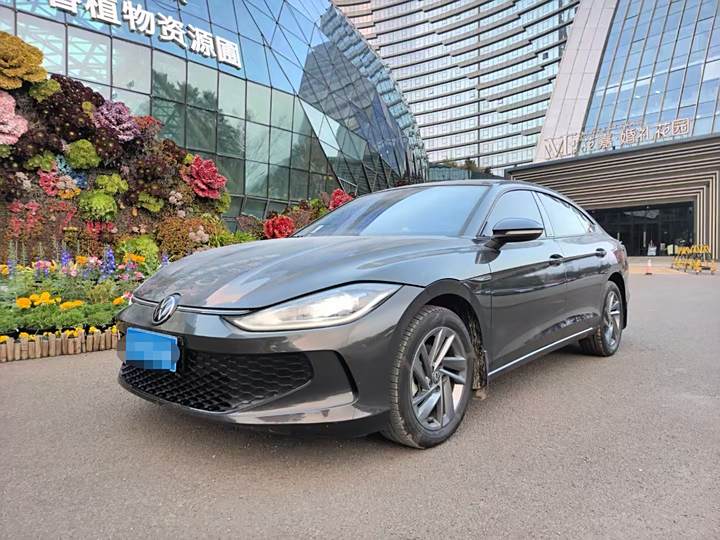 Lingdu 2022 Lingdu L 280TSI DSG Cool Spicy Edition