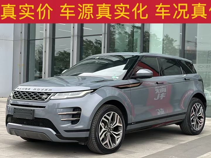 Range Rover Aurora 2020 249PS R-DYNAMIC SE Sports Technology Edition