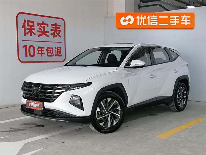 Tucson 2021 Tucson L 1.5T DCT GLX Elite Edition