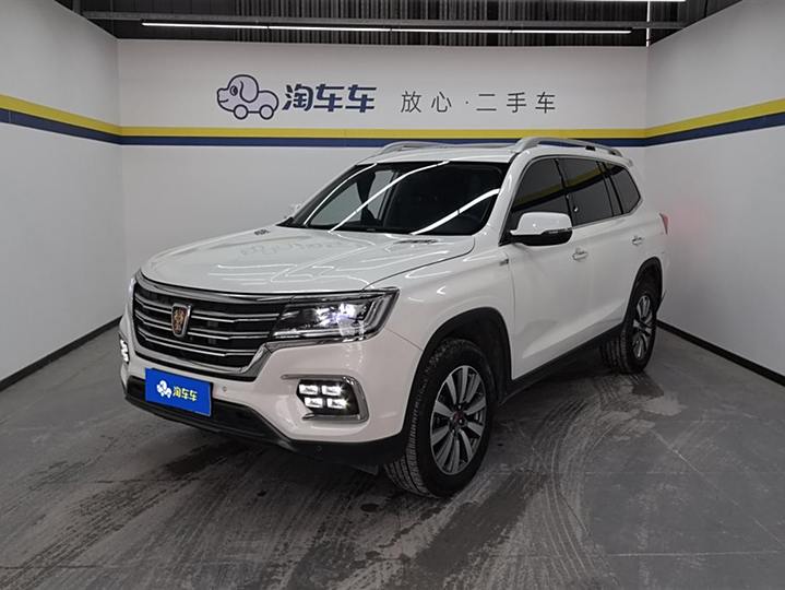 Roewe RX8 2019 30T Two-wheel drive Super Ultimate Edition