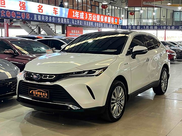 Lingfang HARRIER 2023 Dual Engine 2.5L CVT Four-wheel drive Exclusive Edition