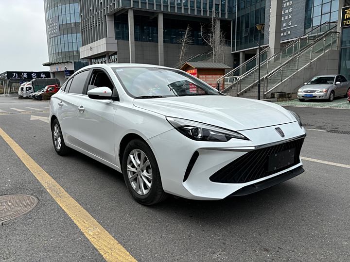 Roewe i5 2023 1.5L CVT Deluxe Edition